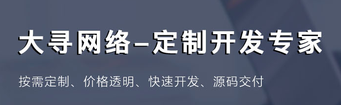 網(wǎng)站長時間不收錄的原因